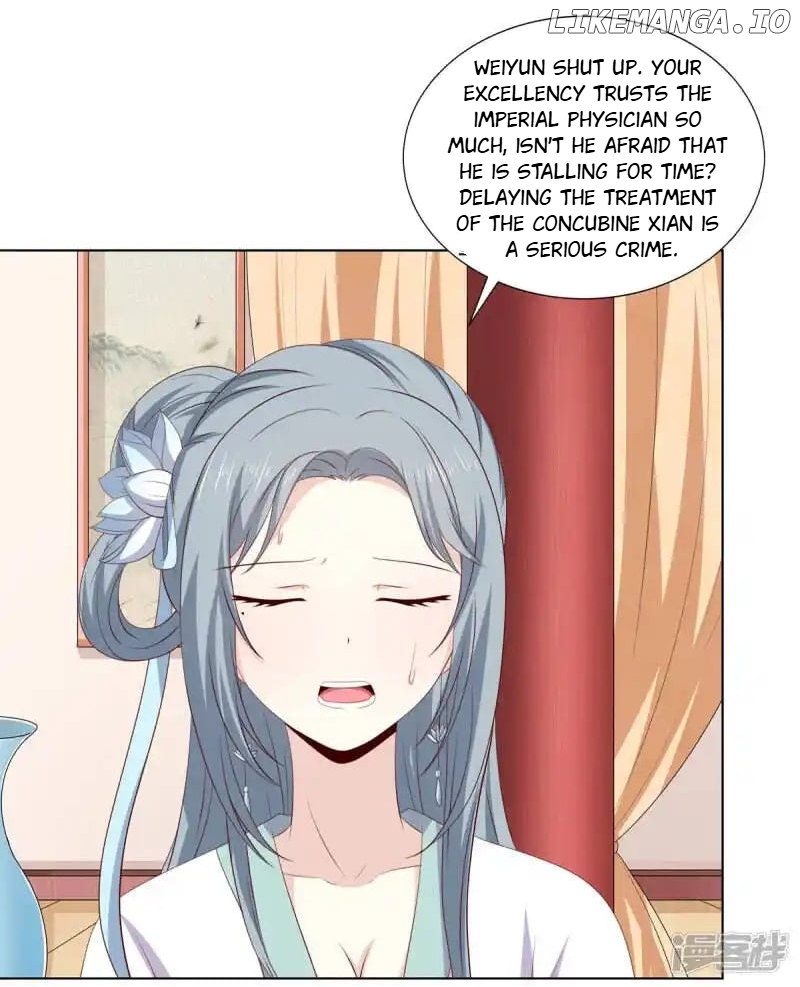 Rewrite My Fate chapter 65 - page 25